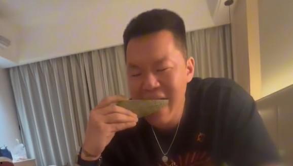 今天吃瓜视频