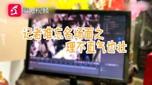 娱乐吃瓜记者是谁
